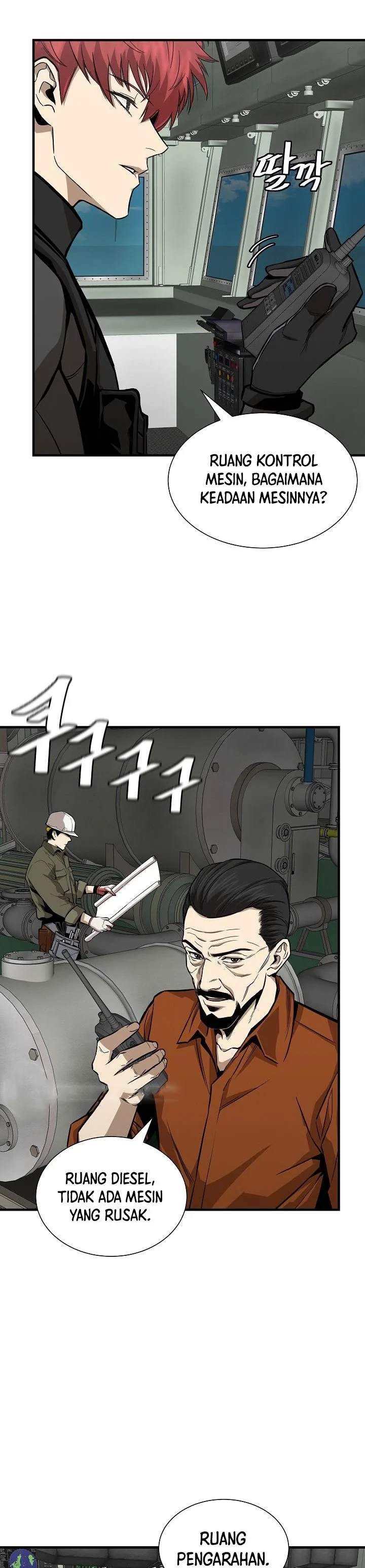 Halaman 13 — Return Survival Chapter 135