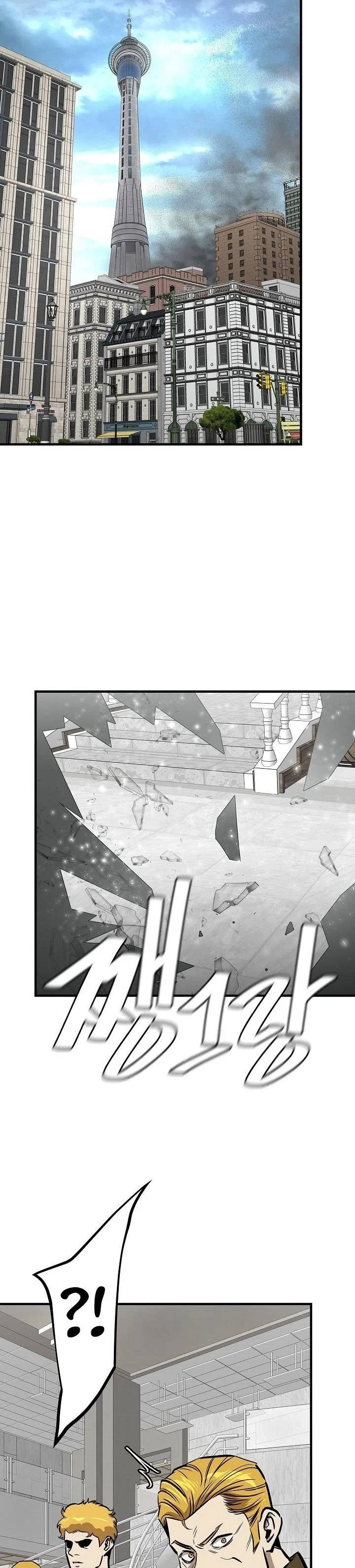 Halaman 19 — Return Survival Chapter 135