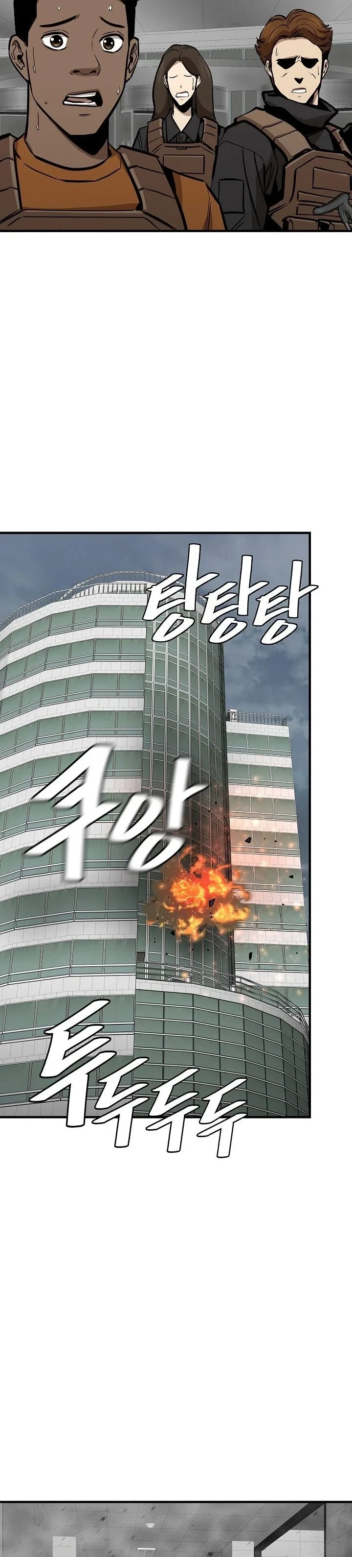 Halaman 25 — Return Survival Chapter 135