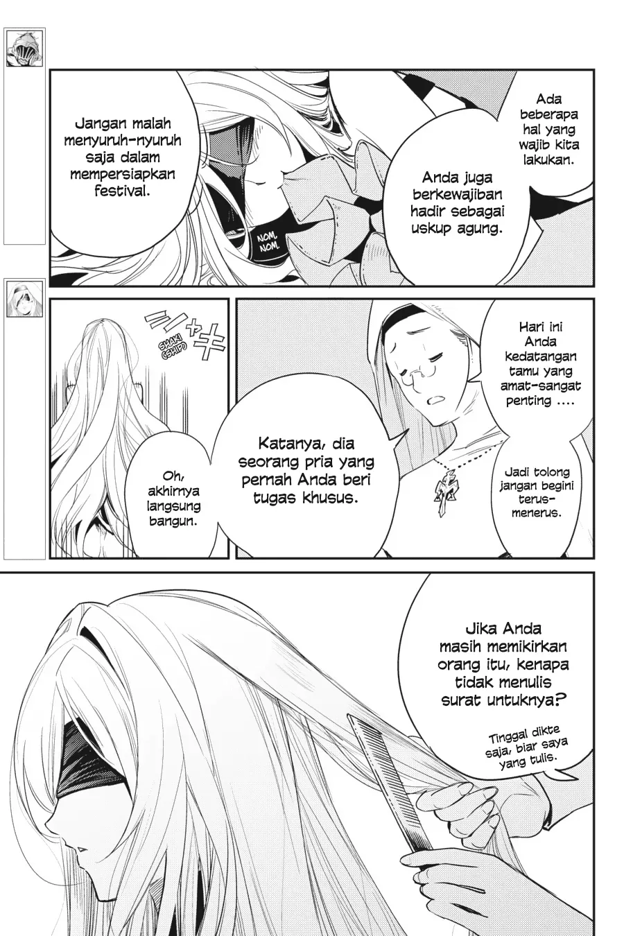 Halaman 4 — Goblin Slayer Chapter 32