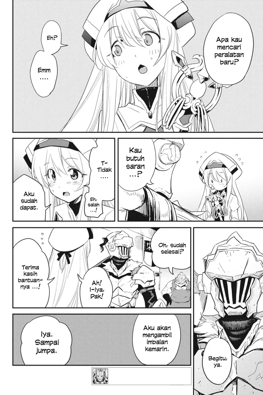 Halaman 7 — Goblin Slayer Chapter 32