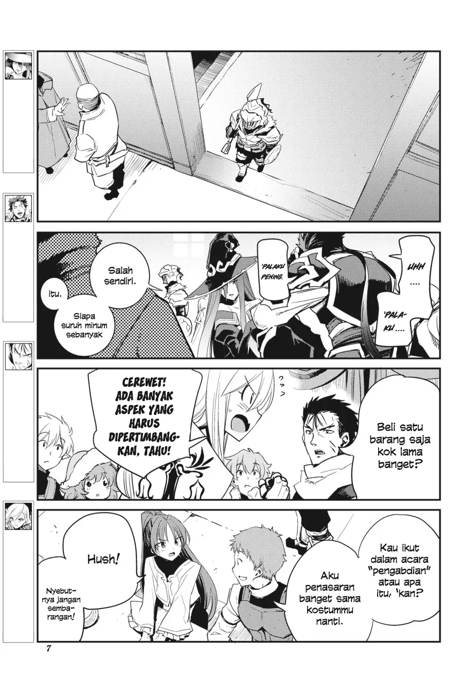 Halaman 8 — Goblin Slayer Chapter 32