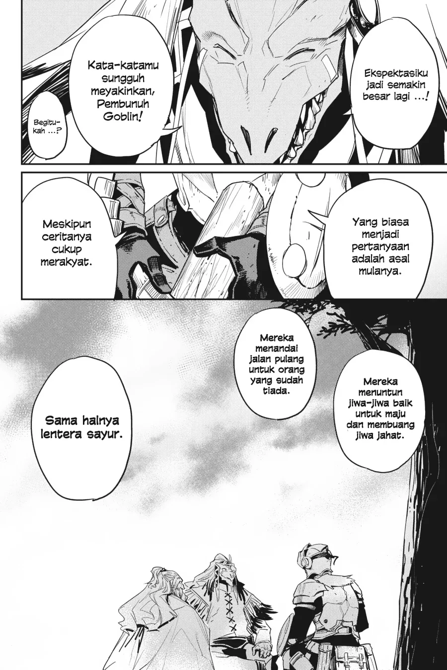 Halaman 17 — Goblin Slayer Chapter 32