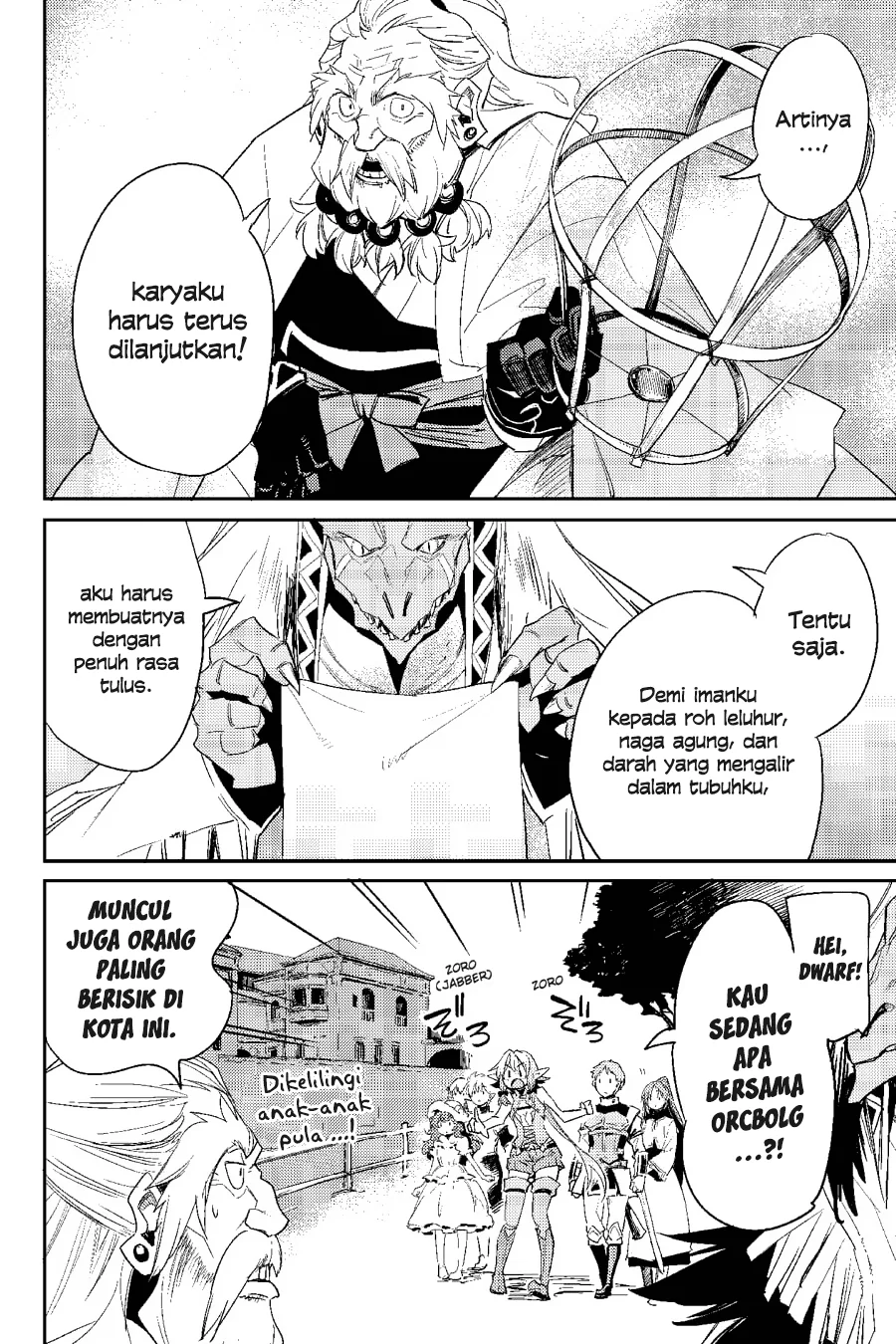 Halaman 19 — Goblin Slayer Chapter 32