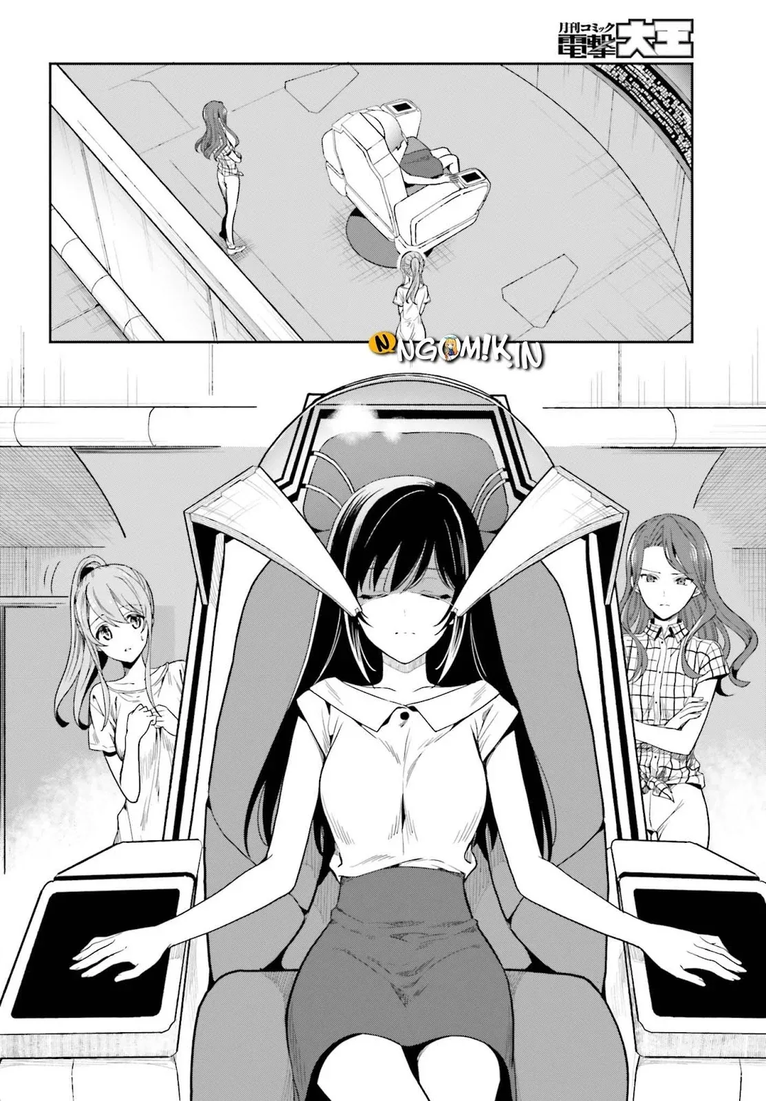Halaman 4 — Kono Shima ni wa Midara de Jaaku na Mono ga Sumu Chapter 42