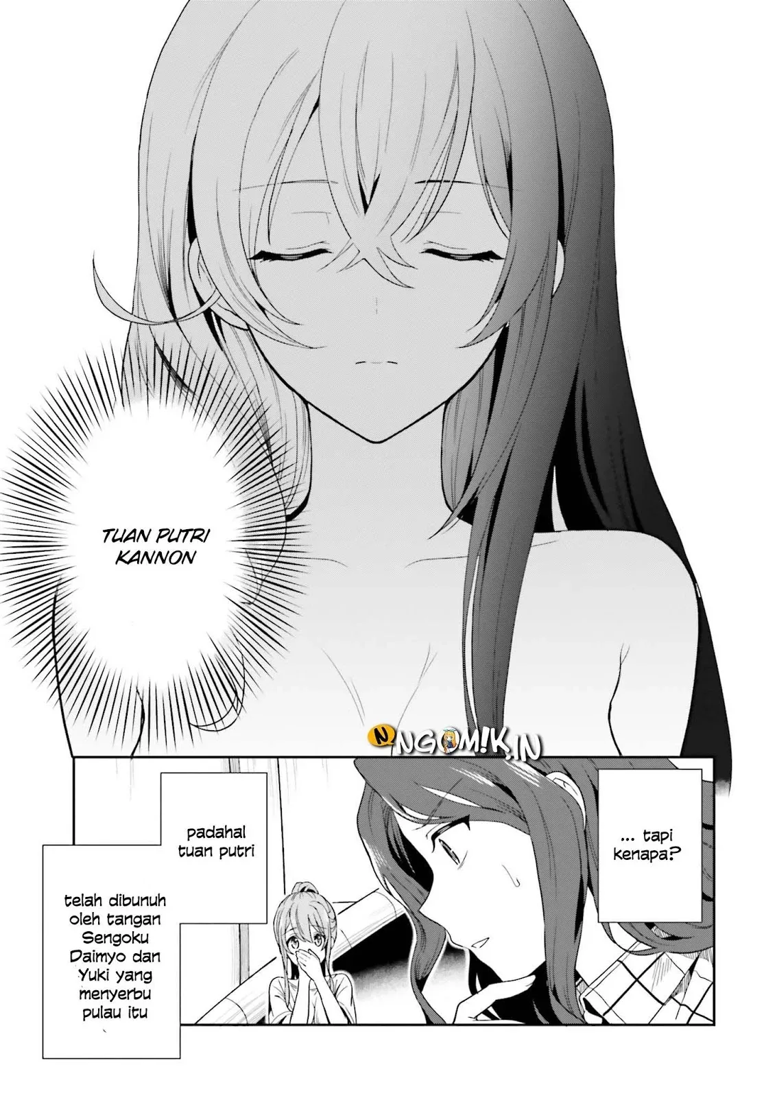 Halaman 7 — Kono Shima ni wa Midara de Jaaku na Mono ga Sumu Chapter 42