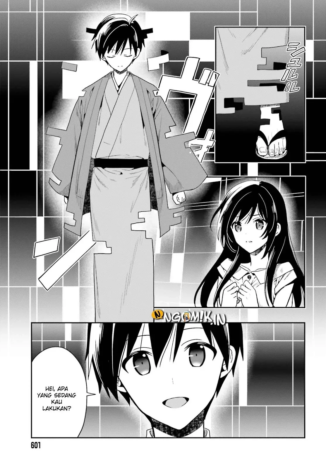 Halaman 11 — Kono Shima ni wa Midara de Jaaku na Mono ga Sumu Chapter 42