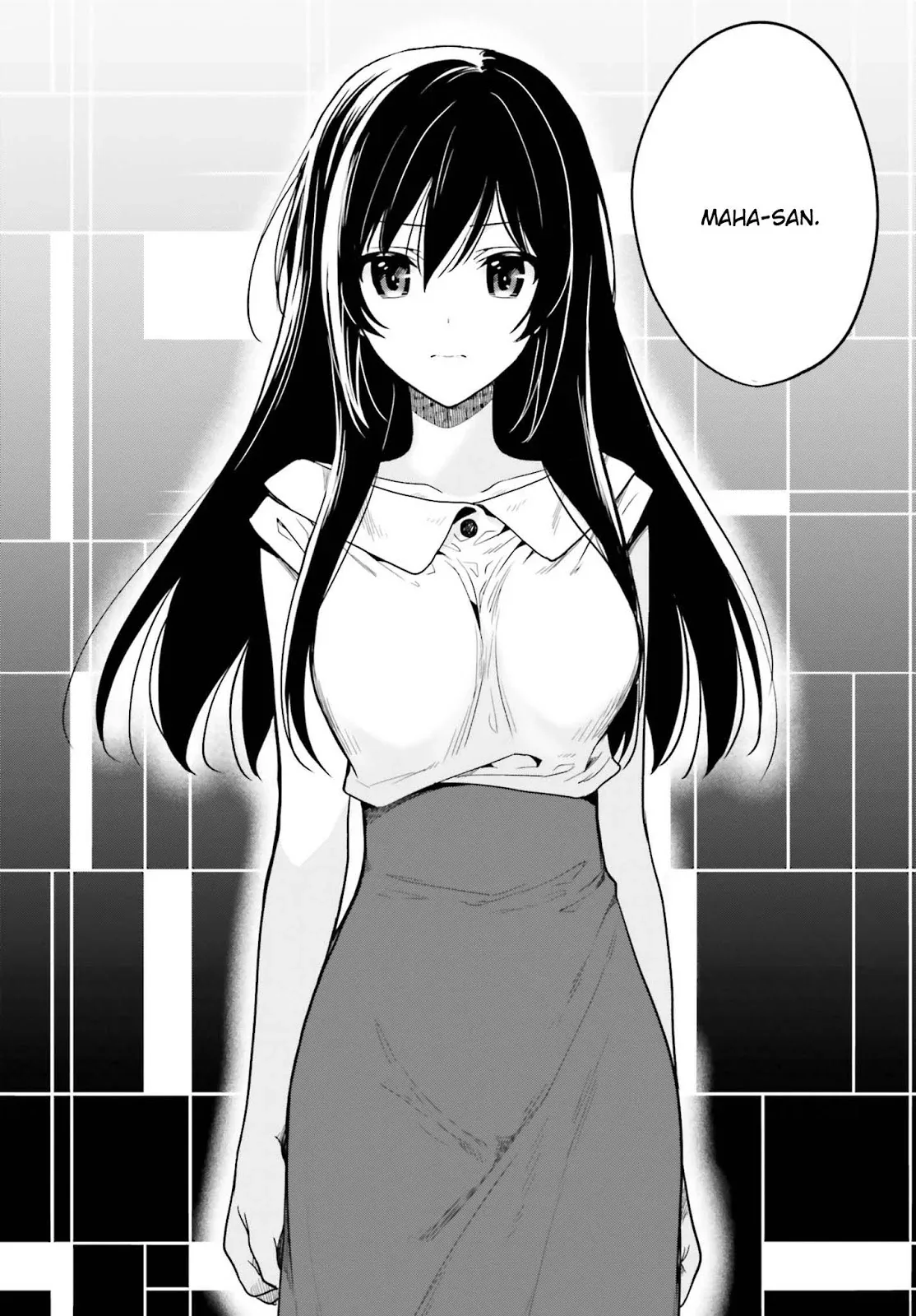 Halaman 12 — Kono Shima ni wa Midara de Jaaku na Mono ga Sumu Chapter 42