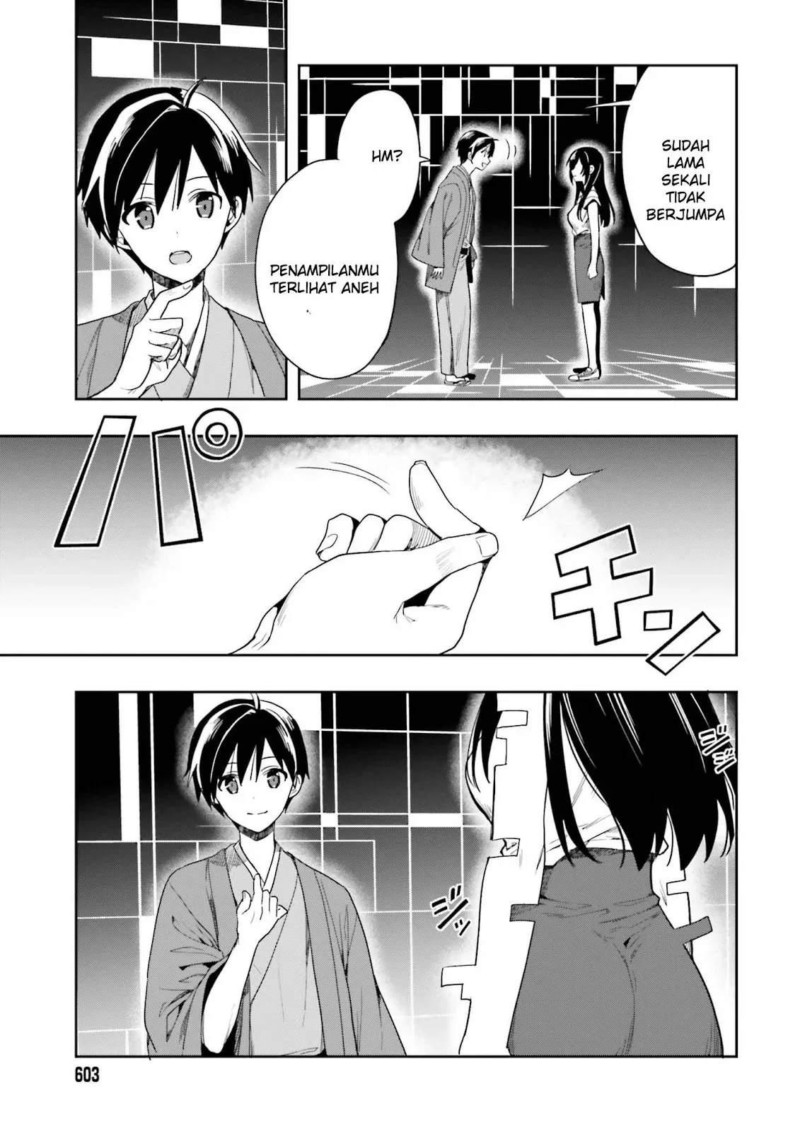 Halaman 13 — Kono Shima ni wa Midara de Jaaku na Mono ga Sumu Chapter 42