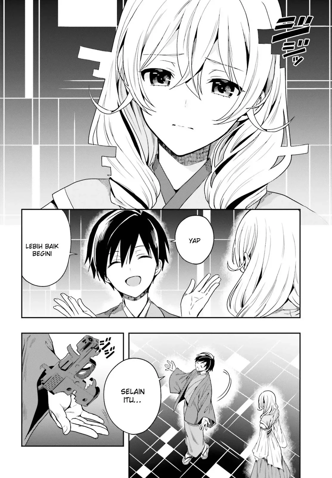 Halaman 14 — Kono Shima ni wa Midara de Jaaku na Mono ga Sumu Chapter 42