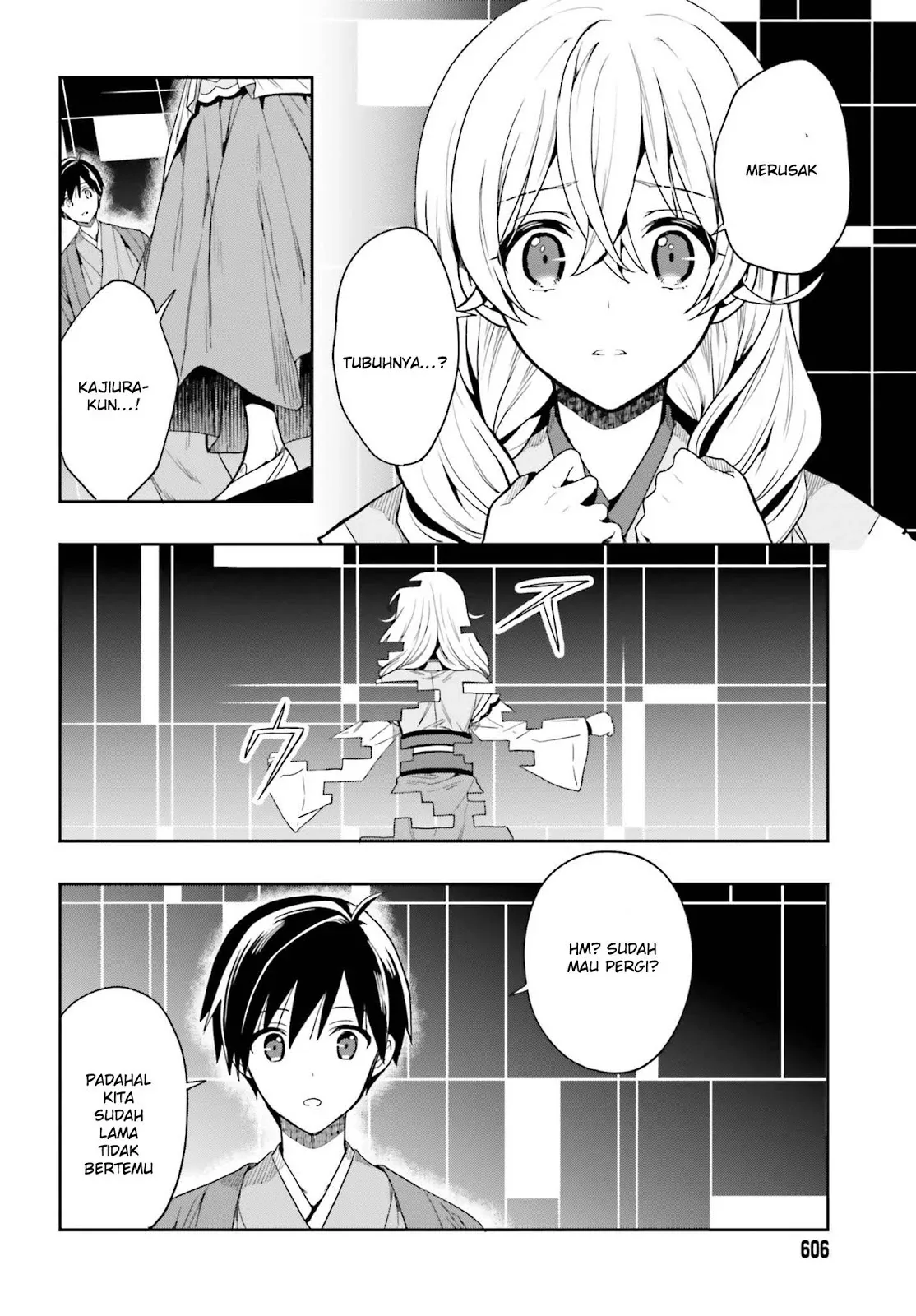 Halaman 16 — Kono Shima ni wa Midara de Jaaku na Mono ga Sumu Chapter 42