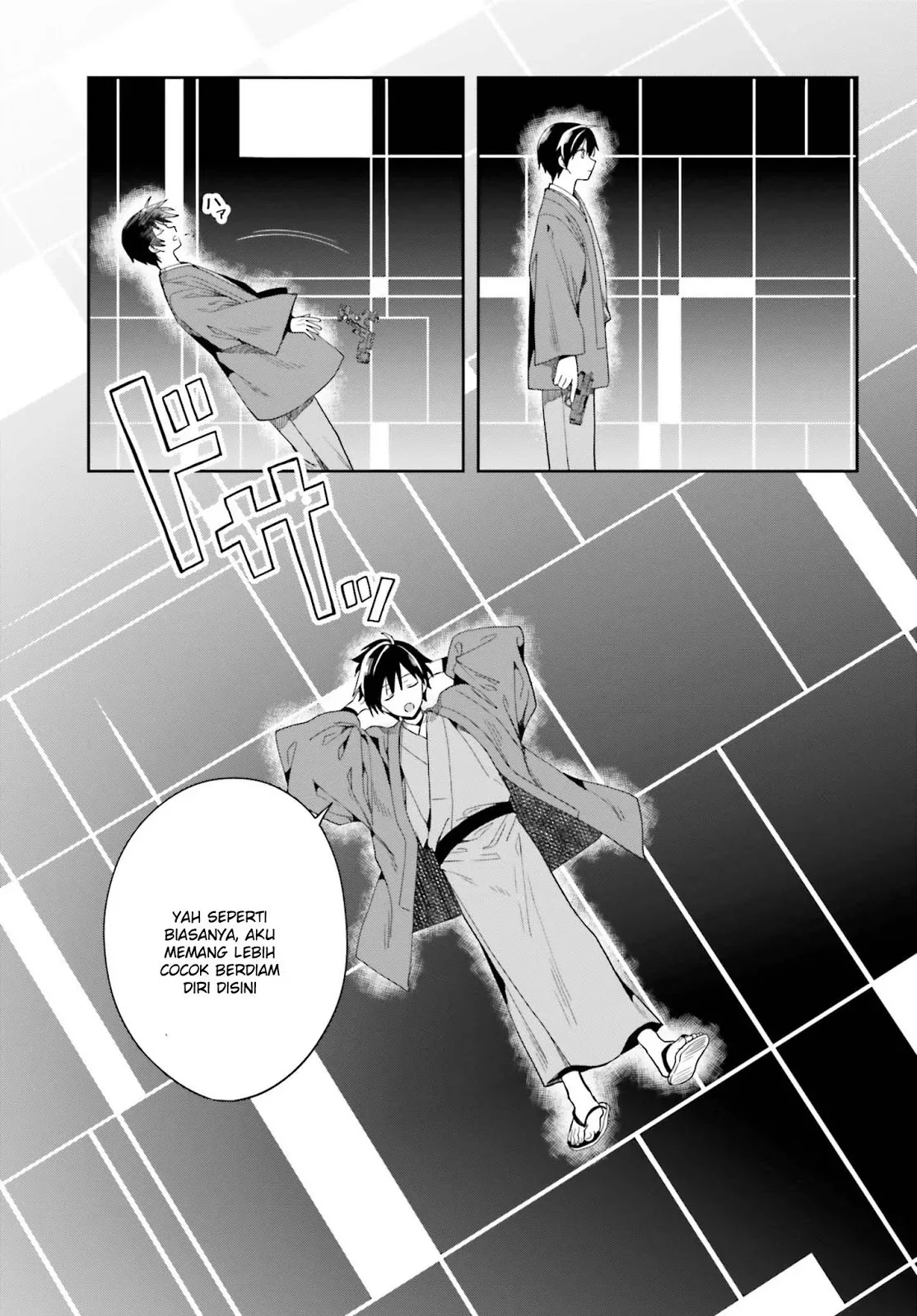 Halaman 17 — Kono Shima ni wa Midara de Jaaku na Mono ga Sumu Chapter 42