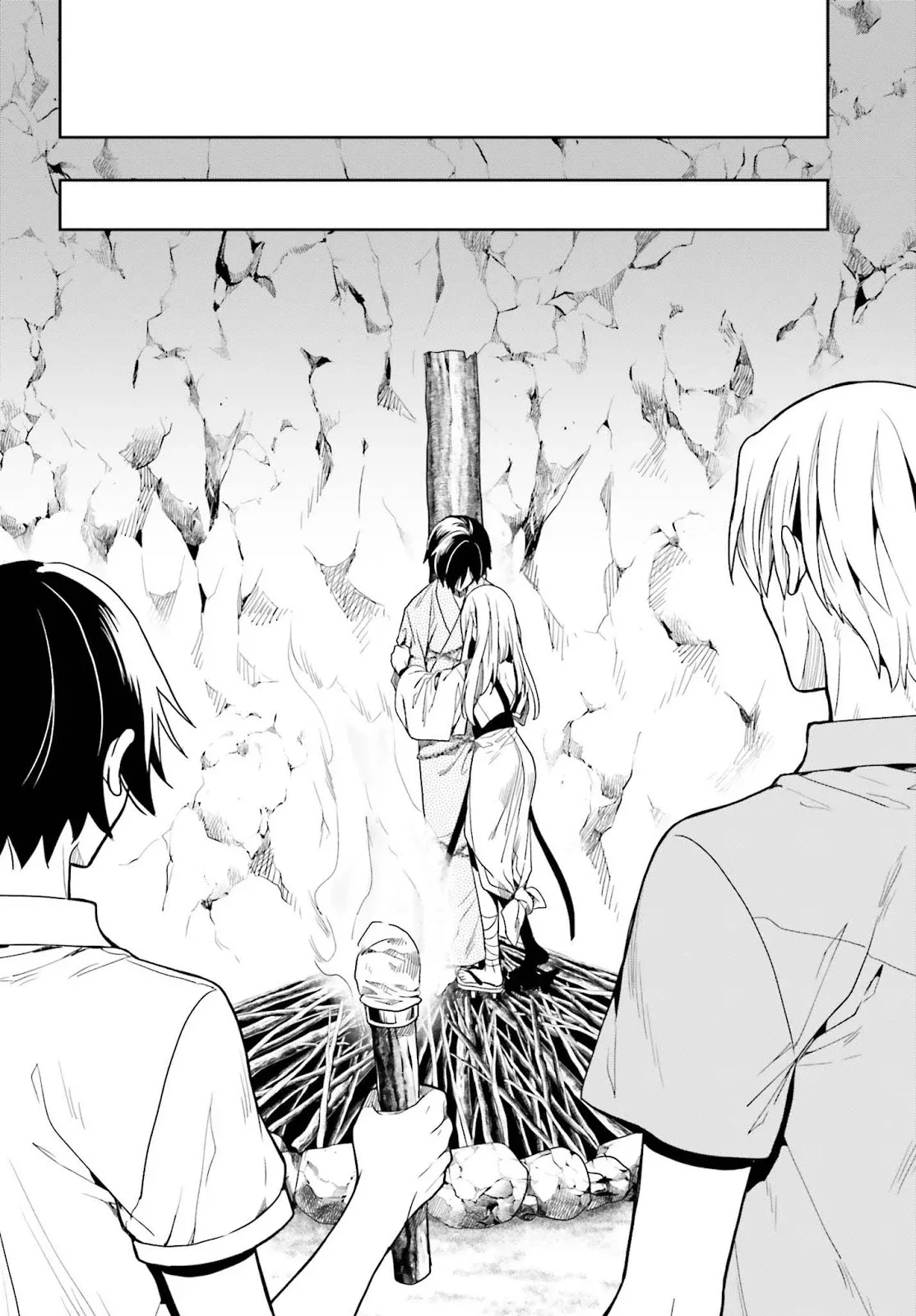Halaman 18 — Kono Shima ni wa Midara de Jaaku na Mono ga Sumu Chapter 42