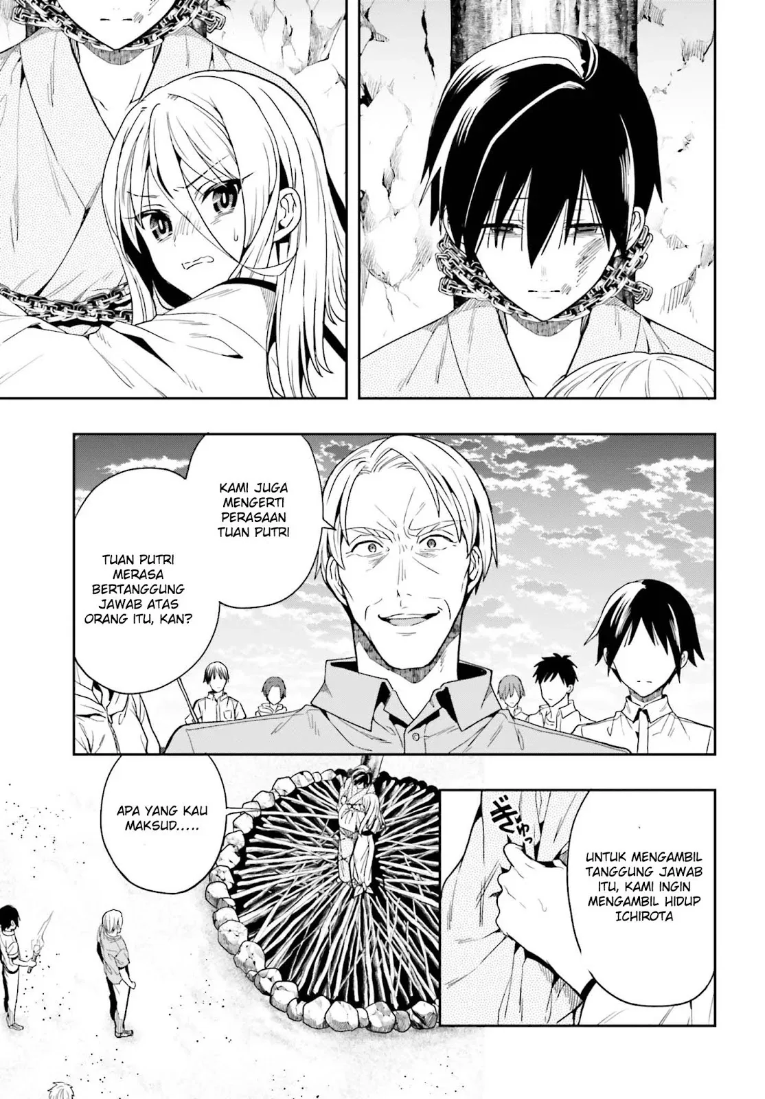 Halaman 19 — Kono Shima ni wa Midara de Jaaku na Mono ga Sumu Chapter 42