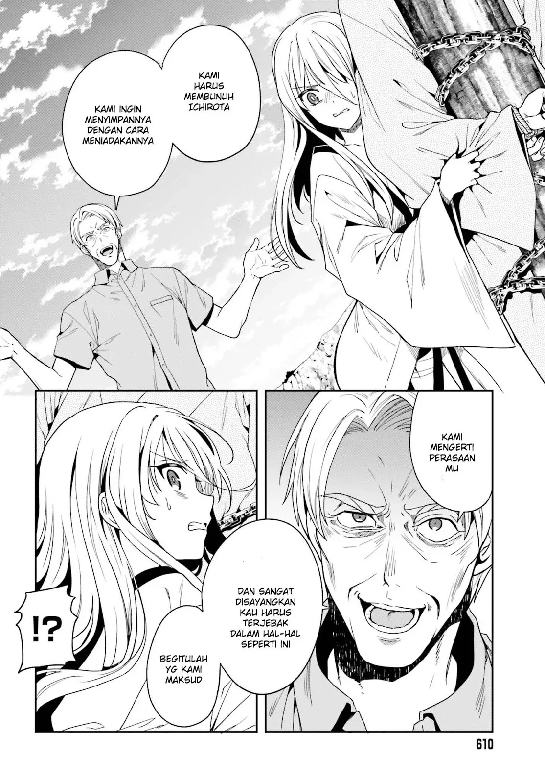 Halaman 20 — Kono Shima ni wa Midara de Jaaku na Mono ga Sumu Chapter 42