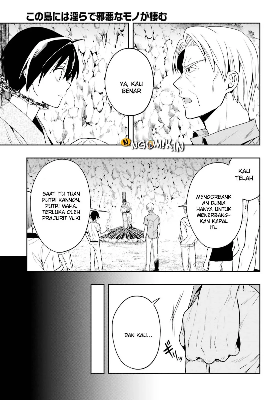 Halaman 23 — Kono Shima ni wa Midara de Jaaku na Mono ga Sumu Chapter 42