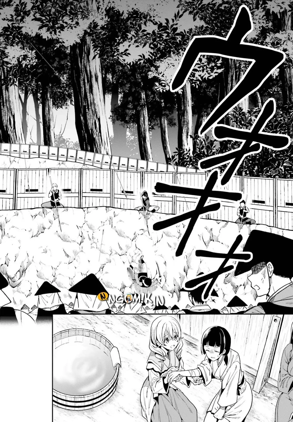 Halaman 24 — Kono Shima ni wa Midara de Jaaku na Mono ga Sumu Chapter 42