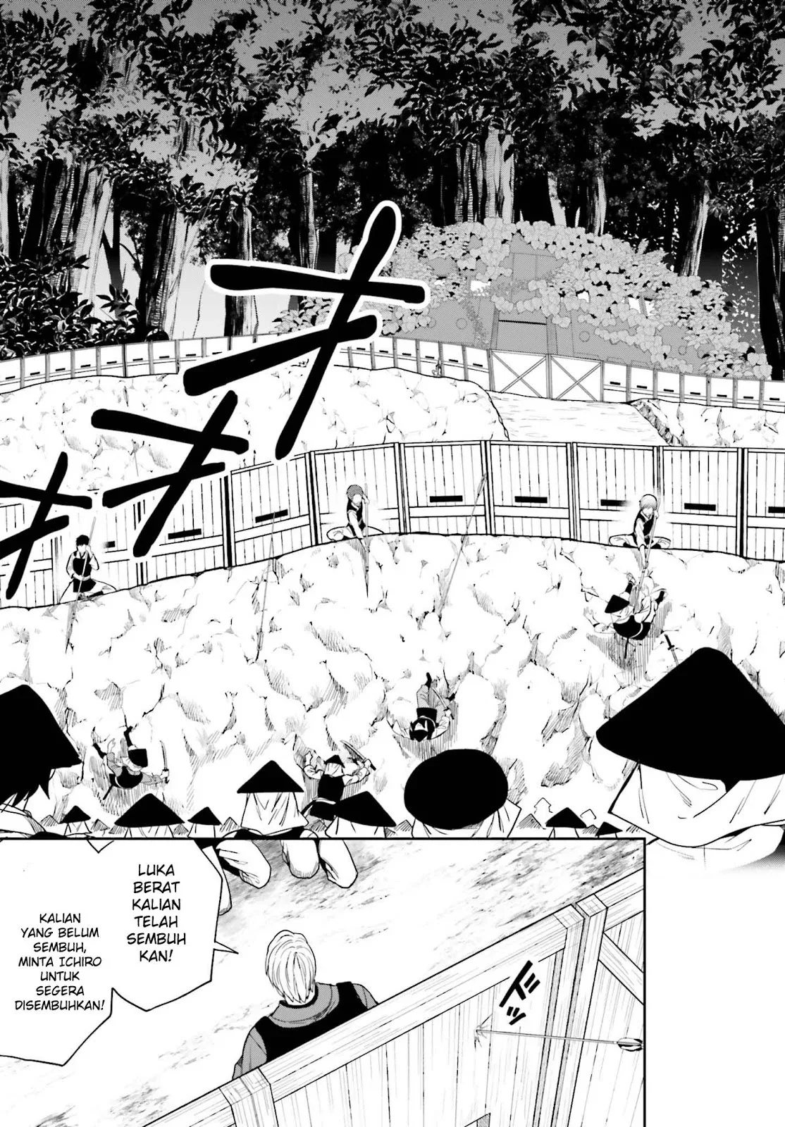 Halaman 25 — Kono Shima ni wa Midara de Jaaku na Mono ga Sumu Chapter 42
