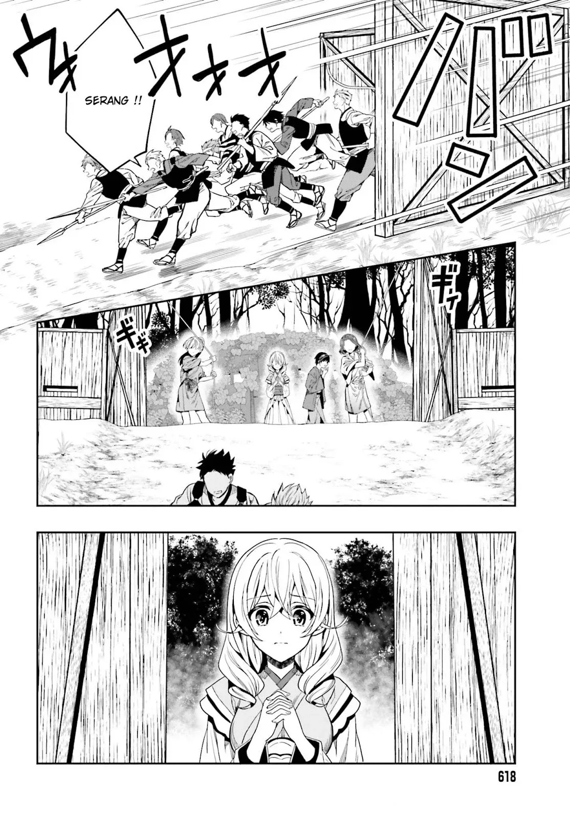 Halaman 28 — Kono Shima ni wa Midara de Jaaku na Mono ga Sumu Chapter 42