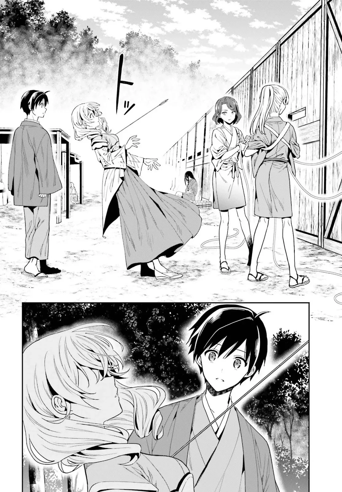 Halaman 30 — Kono Shima ni wa Midara de Jaaku na Mono ga Sumu Chapter 42