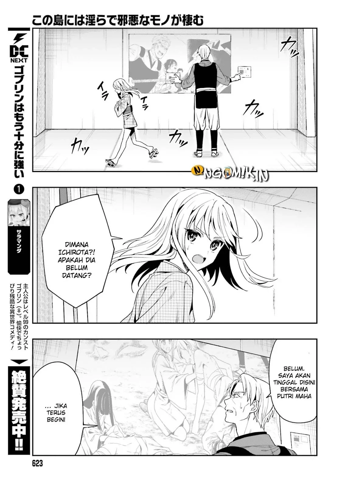 Halaman 33 — Kono Shima ni wa Midara de Jaaku na Mono ga Sumu Chapter 42