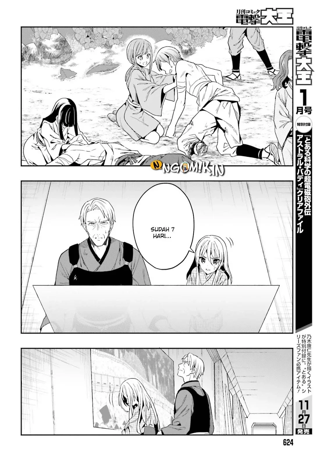 Halaman 34 — Kono Shima ni wa Midara de Jaaku na Mono ga Sumu Chapter 42