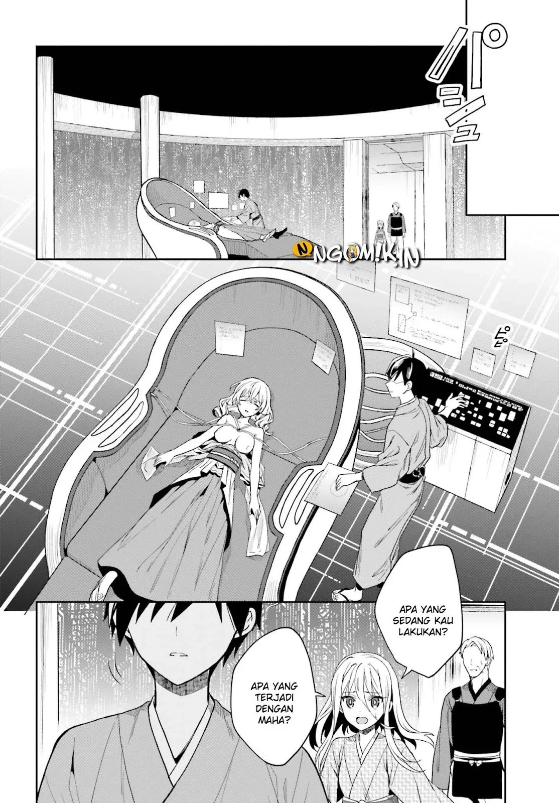 Halaman 36 — Kono Shima ni wa Midara de Jaaku na Mono ga Sumu Chapter 42