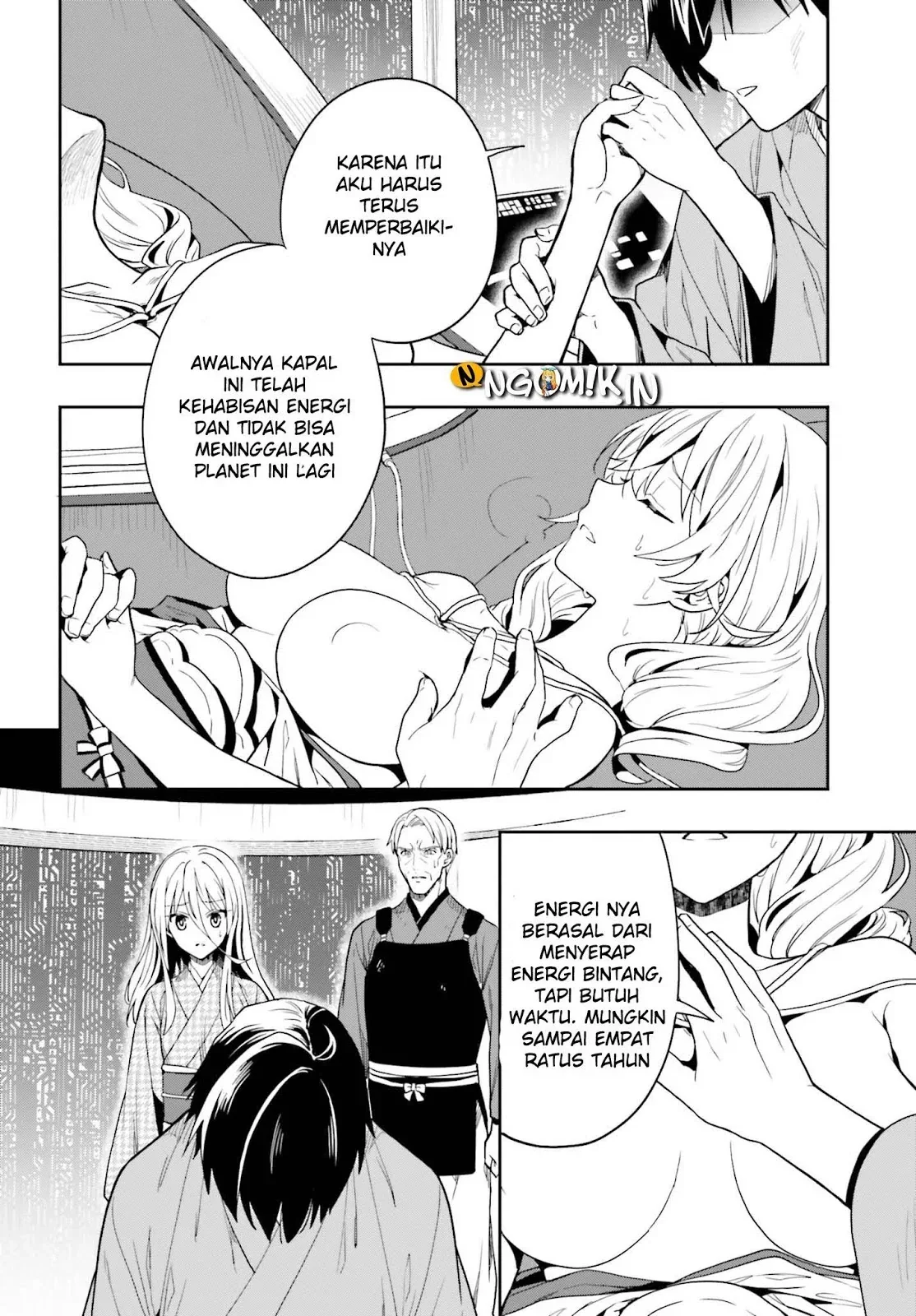 Halaman 38 — Kono Shima ni wa Midara de Jaaku na Mono ga Sumu Chapter 42