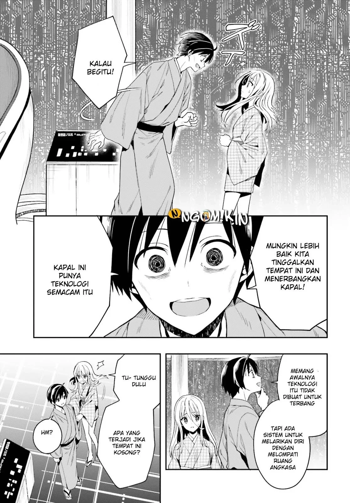 Halaman 39 — Kono Shima ni wa Midara de Jaaku na Mono ga Sumu Chapter 42