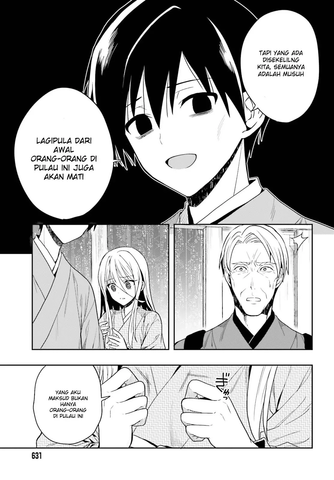 Halaman 41 — Kono Shima ni wa Midara de Jaaku na Mono ga Sumu Chapter 42
