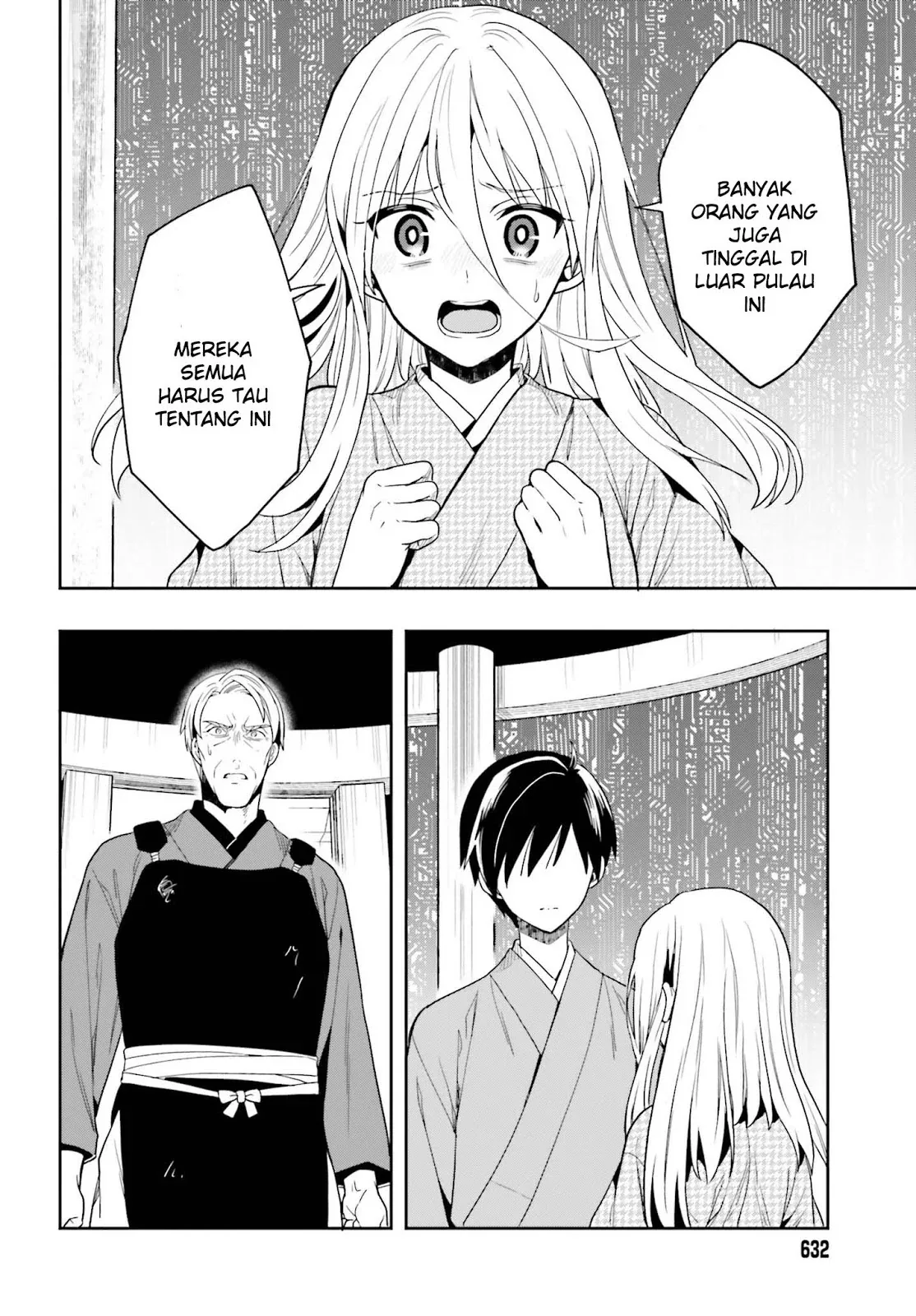 Halaman 42 — Kono Shima ni wa Midara de Jaaku na Mono ga Sumu Chapter 42