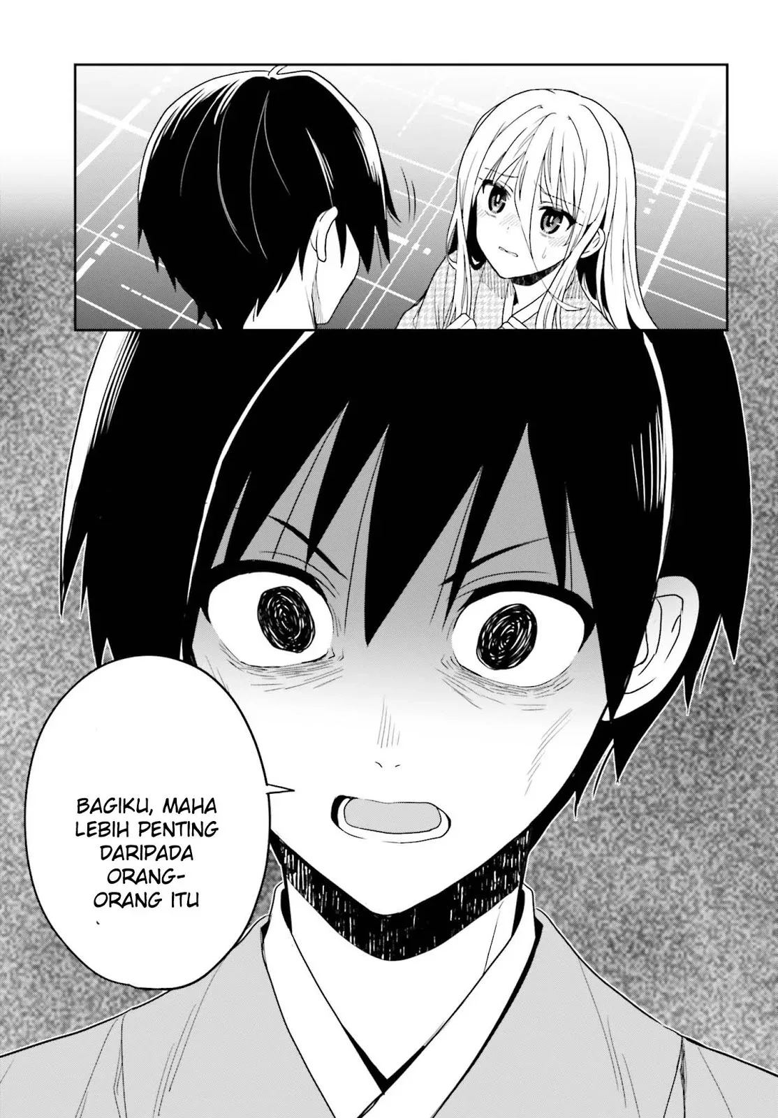 Halaman 43 — Kono Shima ni wa Midara de Jaaku na Mono ga Sumu Chapter 42