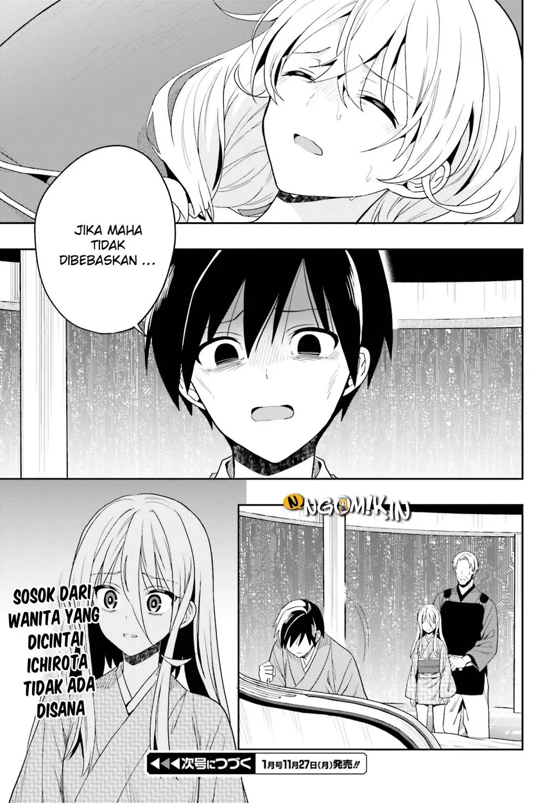 Halaman 45 — Kono Shima ni wa Midara de Jaaku na Mono ga Sumu Chapter 42