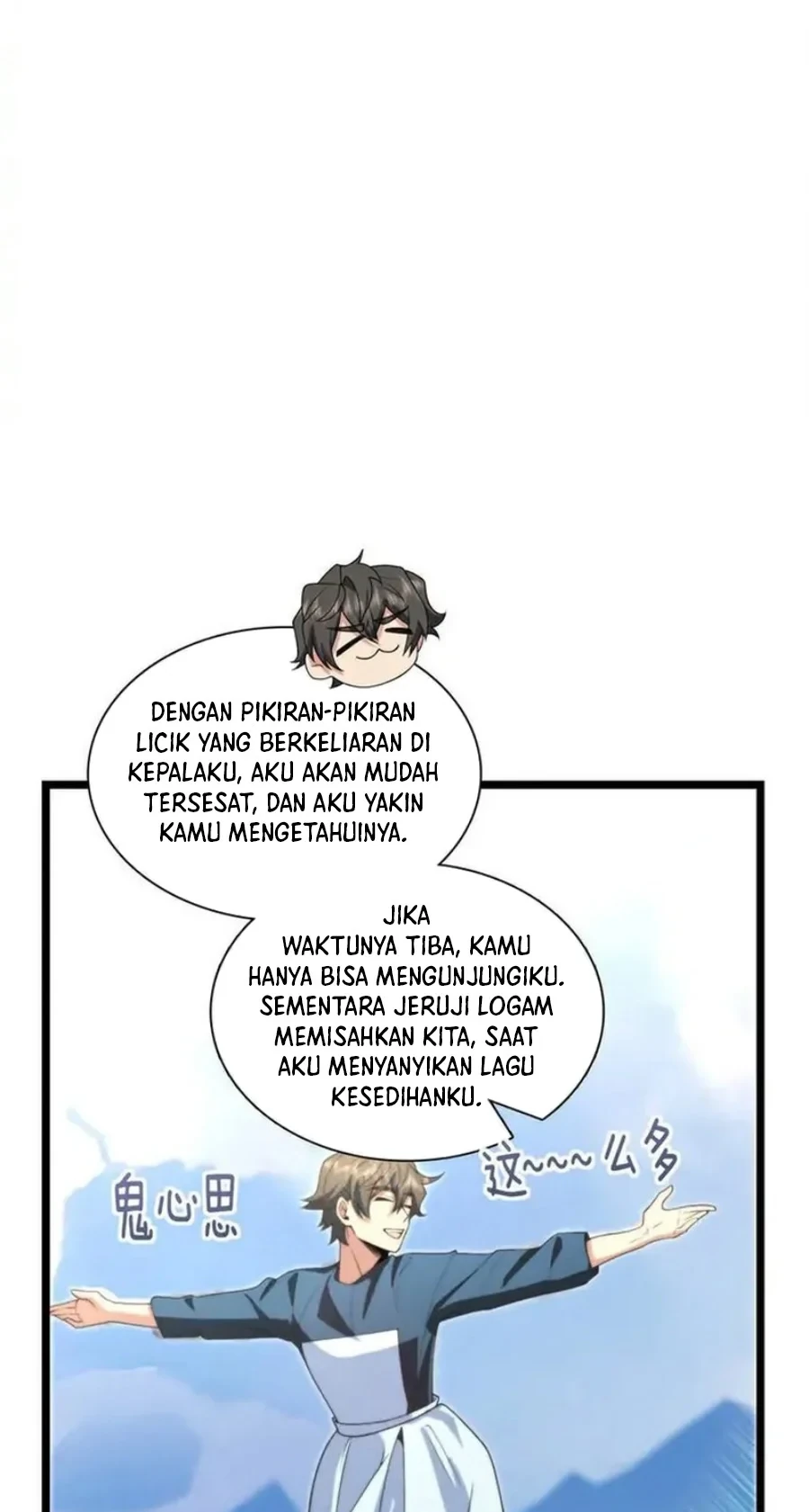 Halaman 36 — My Wife Is From a Thousand Years Ago Chapter 202