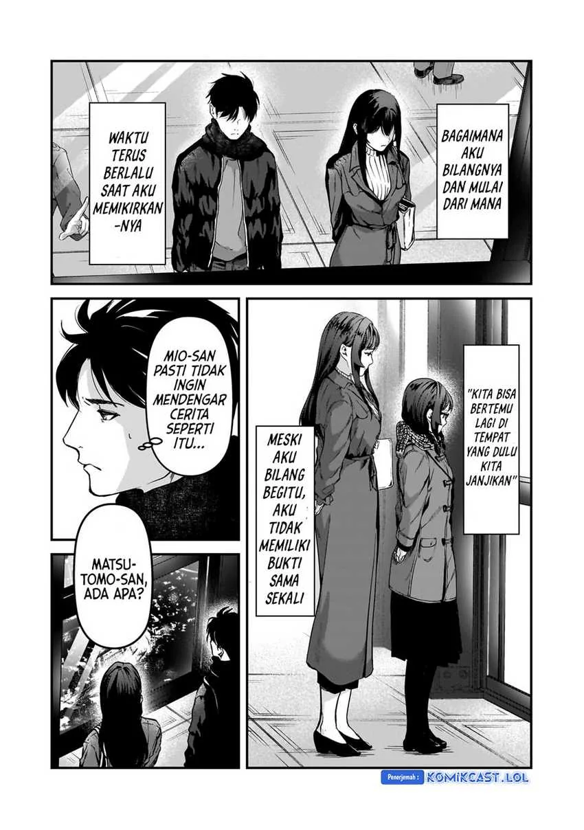 Halaman 3 — Tsuki 50-man Morattemo Ikigai no Nai Tonari no Oneesan ni 30-man de Yatowarete "Okaeri" tte Iu Oshigoto ga Tanoshii Chapter 30