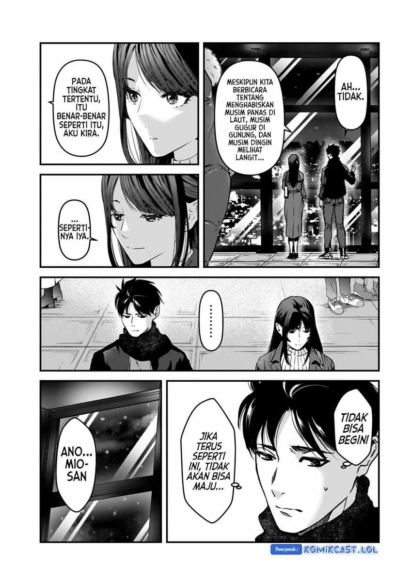 Halaman 4 — Tsuki 50-man Morattemo Ikigai no Nai Tonari no Oneesan ni 30-man de Yatowarete "Okaeri" tte Iu Oshigoto ga Tanoshii Chapter 30