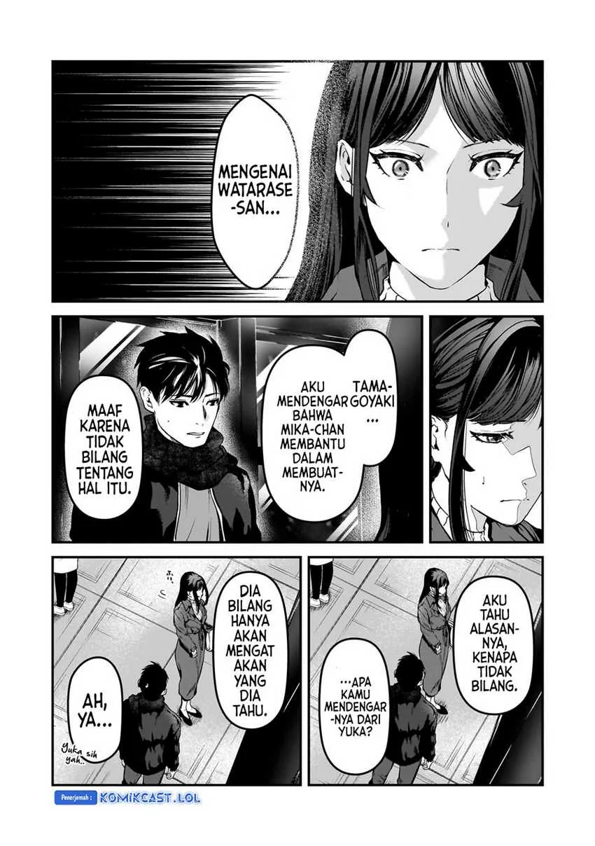Halaman 5 — Tsuki 50-man Morattemo Ikigai no Nai Tonari no Oneesan ni 30-man de Yatowarete "Okaeri" tte Iu Oshigoto ga Tanoshii Chapter 30