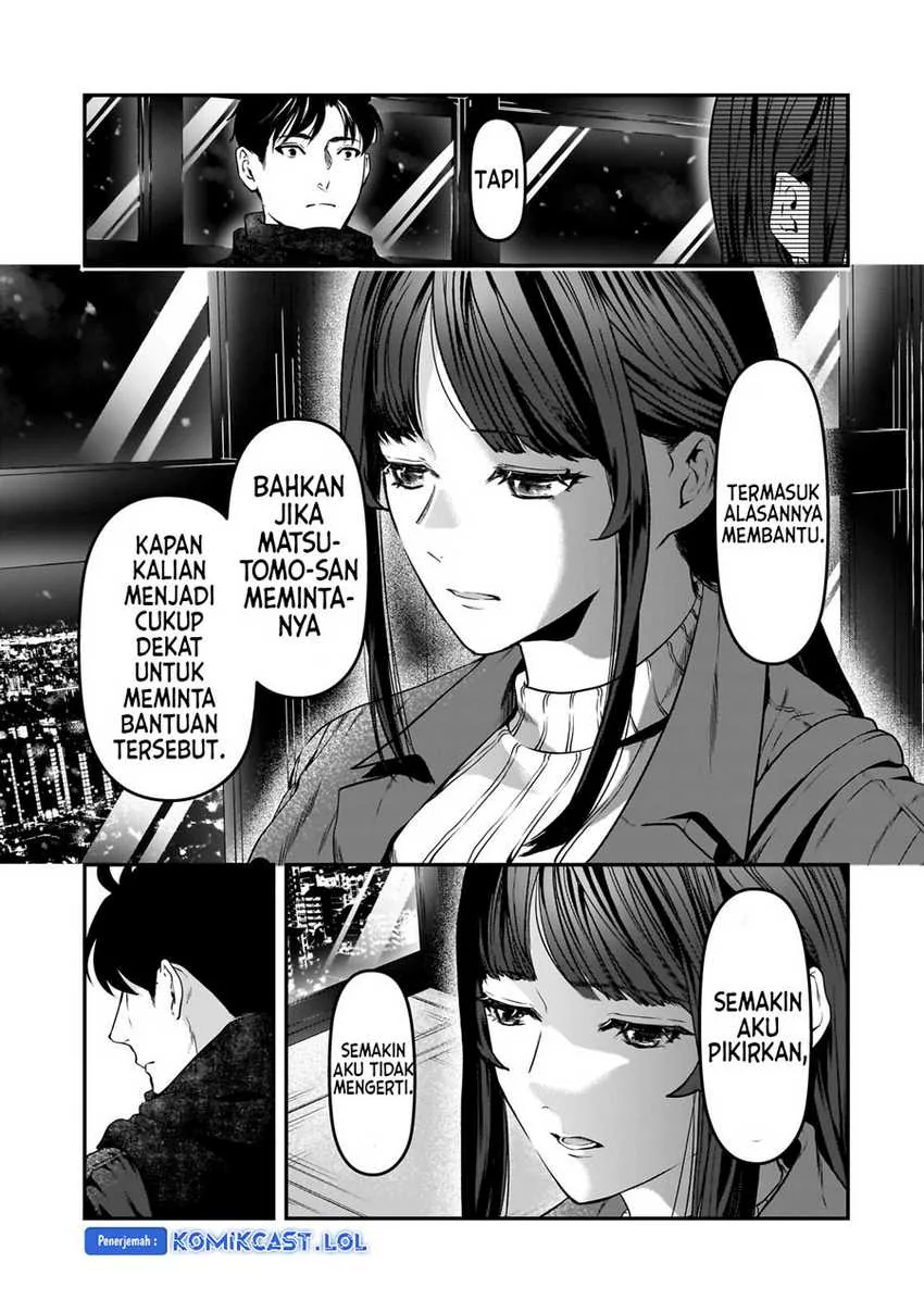 Halaman 6 — Tsuki 50-man Morattemo Ikigai no Nai Tonari no Oneesan ni 30-man de Yatowarete "Okaeri" tte Iu Oshigoto ga Tanoshii Chapter 30