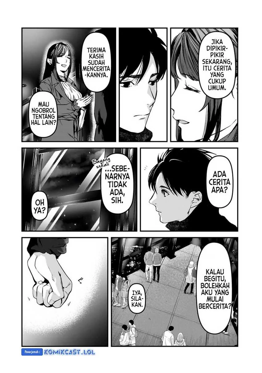 Halaman 9 — Tsuki 50-man Morattemo Ikigai no Nai Tonari no Oneesan ni 30-man de Yatowarete "Okaeri" tte Iu Oshigoto ga Tanoshii Chapter 30