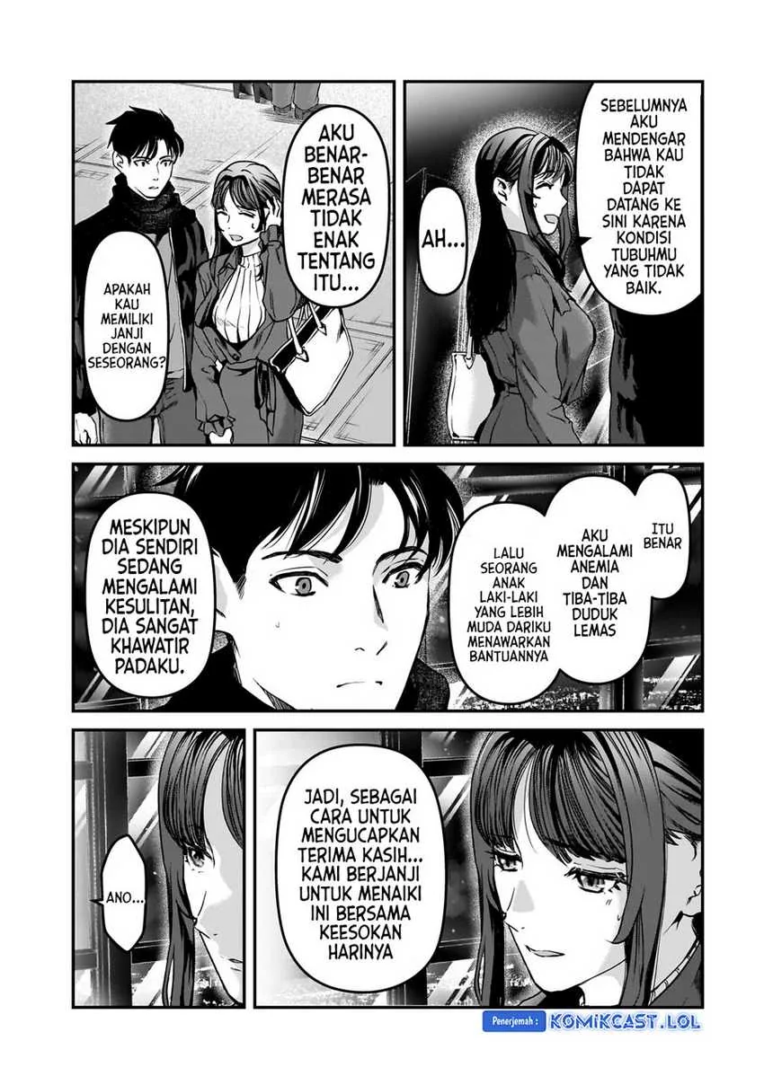 Halaman 10 — Tsuki 50-man Morattemo Ikigai no Nai Tonari no Oneesan ni 30-man de Yatowarete "Okaeri" tte Iu Oshigoto ga Tanoshii Chapter 30