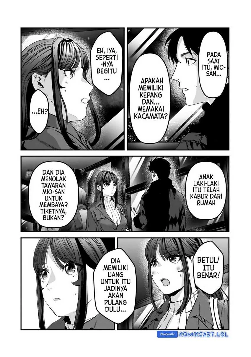 Halaman 11 — Tsuki 50-man Morattemo Ikigai no Nai Tonari no Oneesan ni 30-man de Yatowarete "Okaeri" tte Iu Oshigoto ga Tanoshii Chapter 30