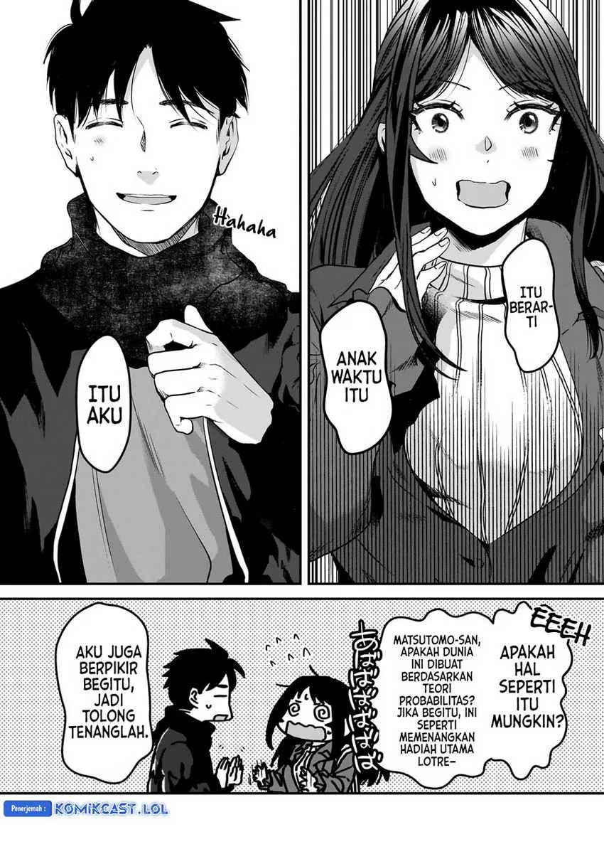 Halaman 12 — Tsuki 50-man Morattemo Ikigai no Nai Tonari no Oneesan ni 30-man de Yatowarete "Okaeri" tte Iu Oshigoto ga Tanoshii Chapter 30
