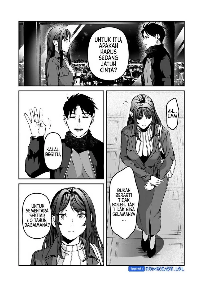 Halaman 18 — Tsuki 50-man Morattemo Ikigai no Nai Tonari no Oneesan ni 30-man de Yatowarete "Okaeri" tte Iu Oshigoto ga Tanoshii Chapter 30