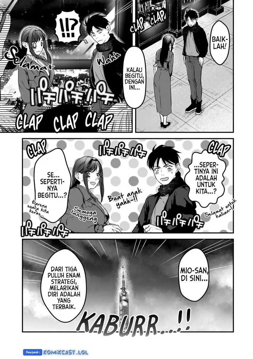 Halaman 20 — Tsuki 50-man Morattemo Ikigai no Nai Tonari no Oneesan ni 30-man de Yatowarete "Okaeri" tte Iu Oshigoto ga Tanoshii Chapter 30