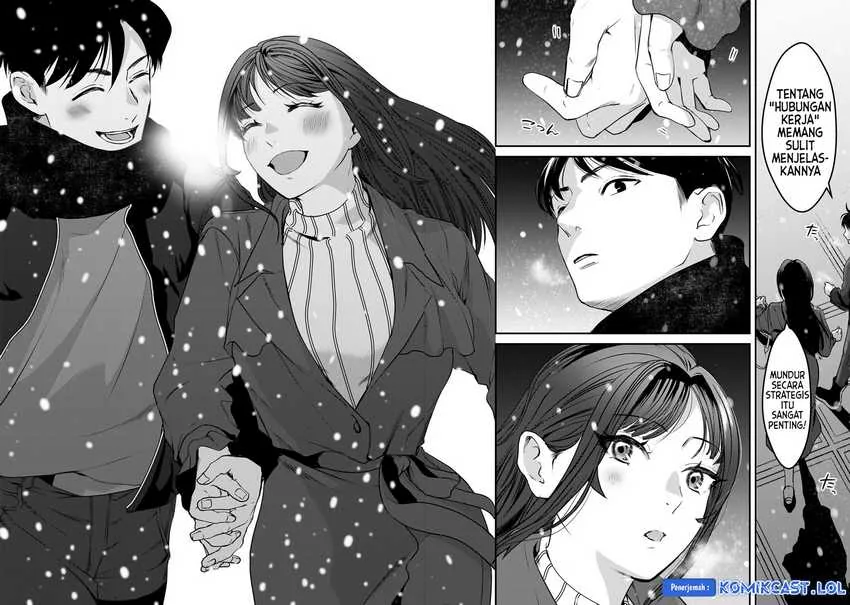 Halaman 21 — Tsuki 50-man Morattemo Ikigai no Nai Tonari no Oneesan ni 30-man de Yatowarete "Okaeri" tte Iu Oshigoto ga Tanoshii Chapter 30