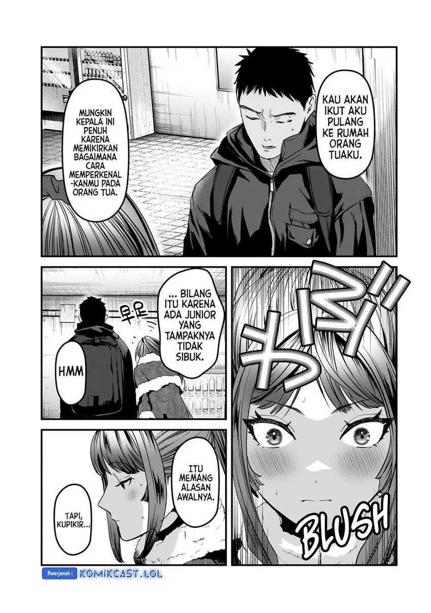Halaman 24 — Tsuki 50-man Morattemo Ikigai no Nai Tonari no Oneesan ni 30-man de Yatowarete "Okaeri" tte Iu Oshigoto ga Tanoshii Chapter 30
