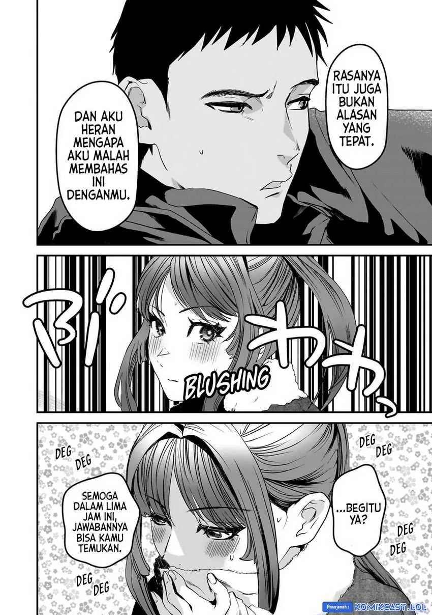 Halaman 25 — Tsuki 50-man Morattemo Ikigai no Nai Tonari no Oneesan ni 30-man de Yatowarete "Okaeri" tte Iu Oshigoto ga Tanoshii Chapter 30