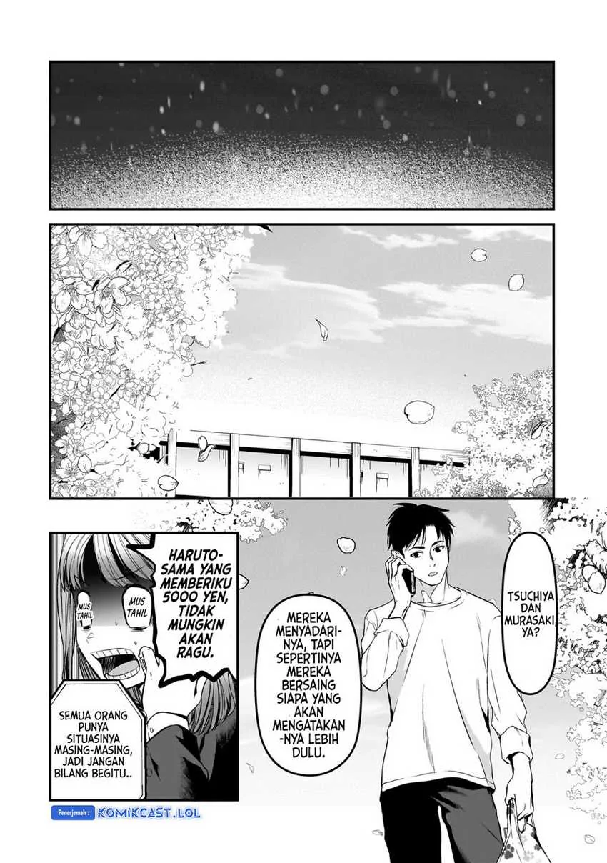 Halaman 27 — Tsuki 50-man Morattemo Ikigai no Nai Tonari no Oneesan ni 30-man de Yatowarete "Okaeri" tte Iu Oshigoto ga Tanoshii Chapter 30
