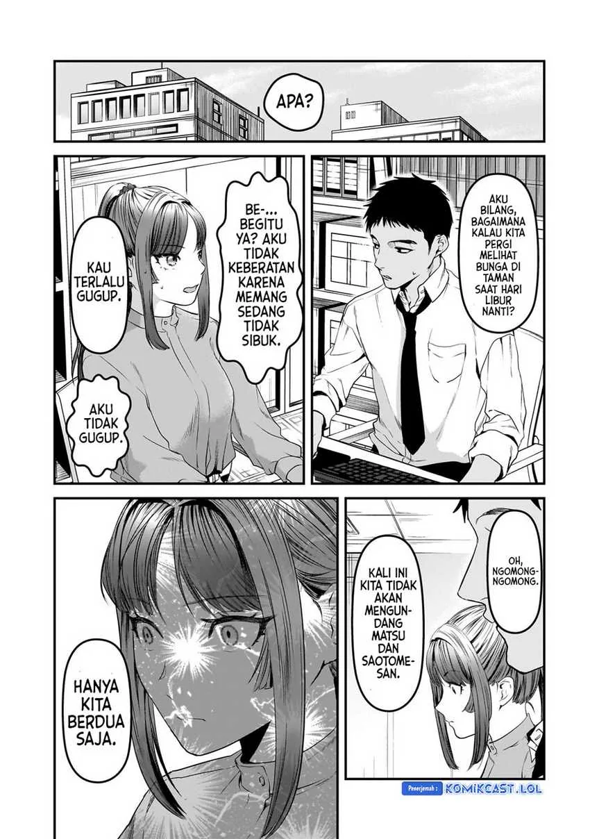 Halaman 30 — Tsuki 50-man Morattemo Ikigai no Nai Tonari no Oneesan ni 30-man de Yatowarete "Okaeri" tte Iu Oshigoto ga Tanoshii Chapter 30