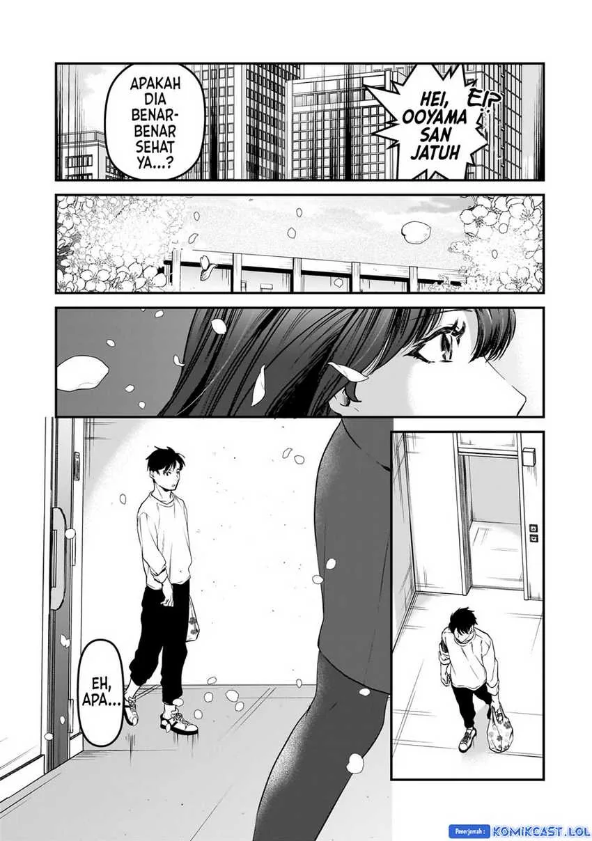 Halaman 32 — Tsuki 50-man Morattemo Ikigai no Nai Tonari no Oneesan ni 30-man de Yatowarete "Okaeri" tte Iu Oshigoto ga Tanoshii Chapter 30